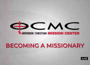 Becoming A Missionary